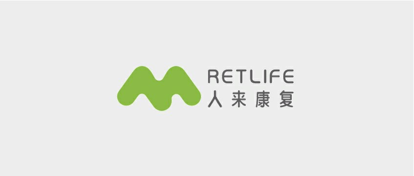 煥新而生 | 人來康復(fù)RETLIFE品牌視覺升級發(fā)布，那就再重新認識一次吧！